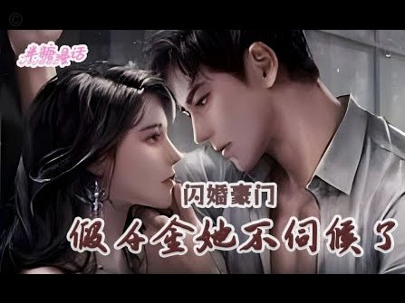 全国冠军退役人生 戴假肢的她成了别人的支柱