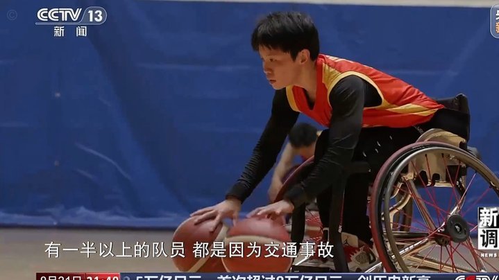 退役冠军用坚韧点亮人生