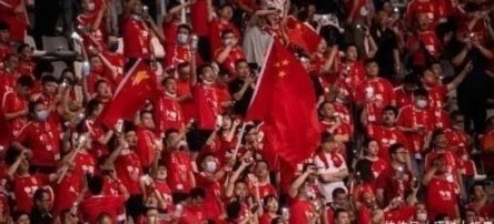转播权战局后，中国男足出线之路或迎转机