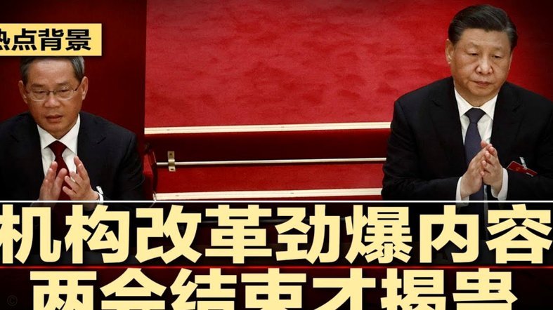 高迪吃黄牌裁判果断 智勇双全赛态风云