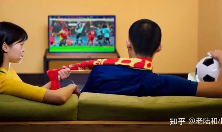 转播费谈判僵局：世界杯能否在中国观看