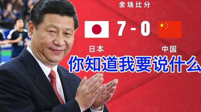迪马塔助攻，肯帕努破门扩大比分，申花0-2重庆