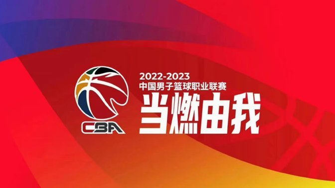 中国将出战东南亚杯首赛 9月21日打响