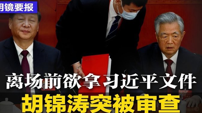 广州蒲公英客场两连平 连胜暂缓非坏事
