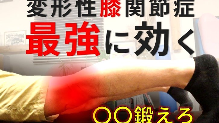 切尔西利用女足盈利，男足持续榨取资源
