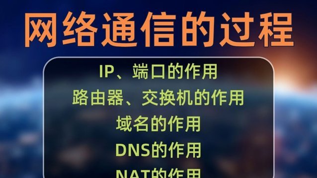 助攻仅次于B费，为何切尔基仍难防住？