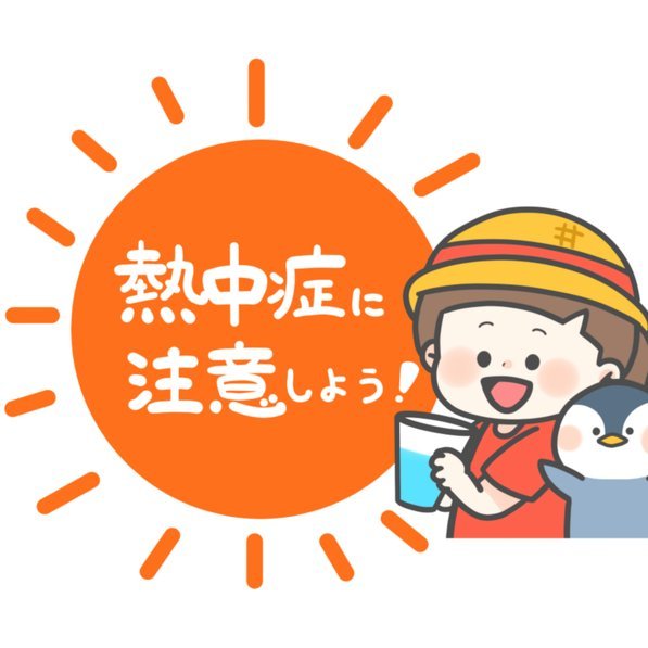 阿森纳26/27主场球衣：红白新演绎