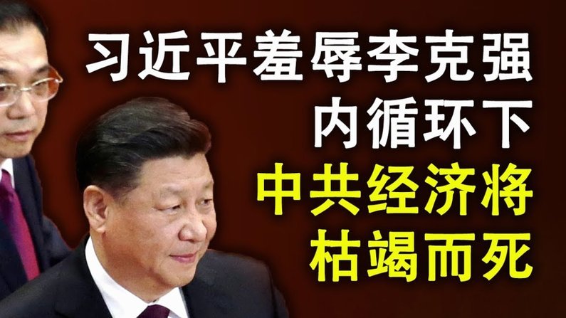 78岁老帅回归！艾德沃卡特重掌库拉索国家队帅印征战世界杯