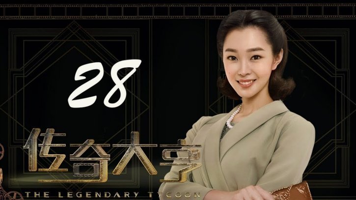 约翰：我知道上赛季在天津发生的事情；费利佩、茹萨将缺战