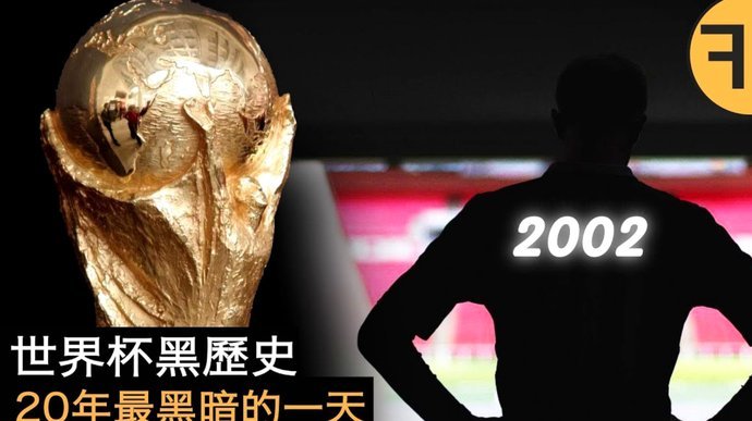 法国世界杯大名单公布：姆巴佩登贝莱领衔，卡马文加遗憾落选