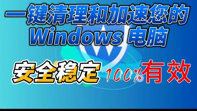 前英超前锋推荐：阿森纳最适合罗杰斯104