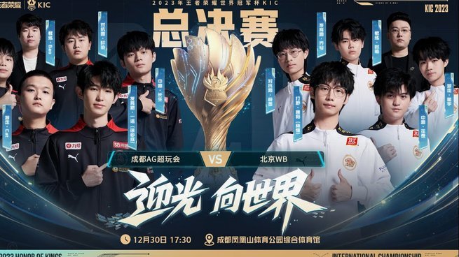 巴萨若胜贝蒂斯，将创西甲38轮赛制以来首个主场全胜纪录