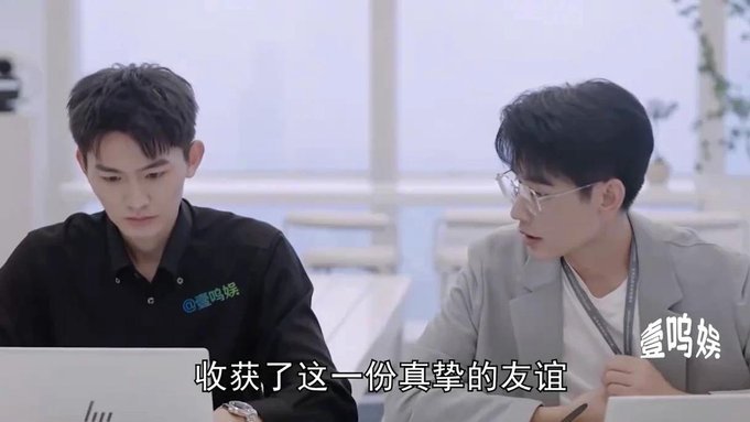 谁才是真天才？ 袁博涵：用努力击碎