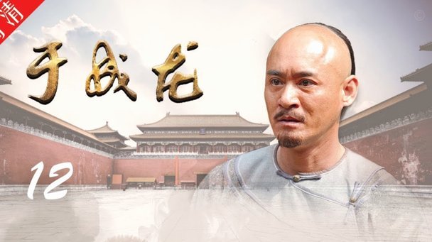 中超裁判安排：李海新执哨蓉城海港，艾堃执哨玉昆铜梁龙