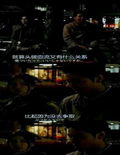 我现在谁都不恨，我不恨董路，我也不恨董粉，我就恨傻b上村健一，你要是带08进世少赛哪有这么多事？