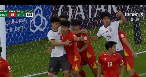 中国U17vs日本：决战吉达