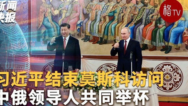 克罗斯：：请球迷给卡瓦哈尔应得的告别，让他从大门离开