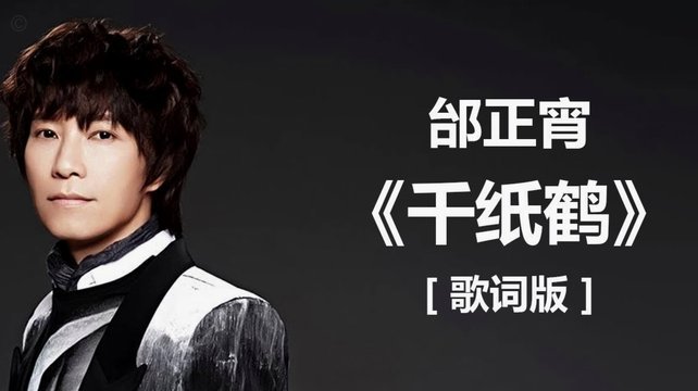 江苏联：南通2-1宿迁，叶道驰、覃虹皓破门，薛天翼直红