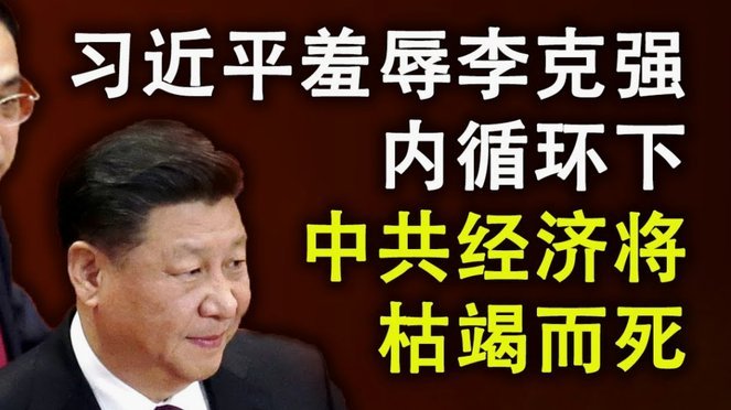 弗拉霍维奇、图拉姆出战，伊尔迪兹缺席