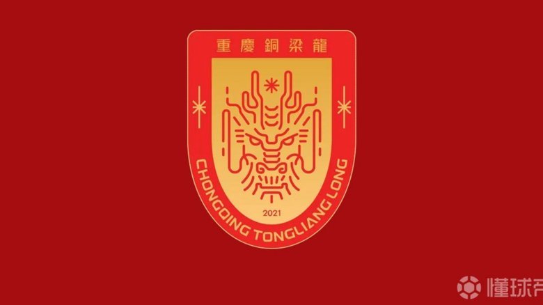 铜梁龙主场惊喜：大屏直播摩托车盛宴