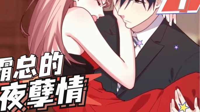 阿尔特塔在曼城如何深得瓜迪奥拉真传