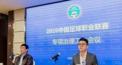 津门虎昨夜恳谈会彻夜长谈求突破