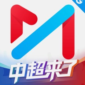 官方：咪咕与CCTV达成合作，成为2026世界杯持权转播商