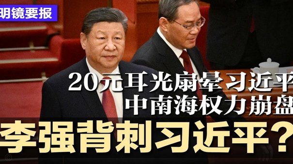 五大联赛收官冲刺谁哪家强？拜仁罗马曼联最后六轮均5胜1平