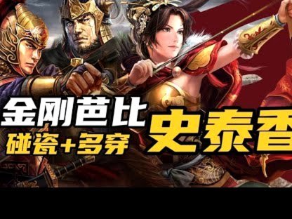 哈兰德：携手曼城冲击三冠王