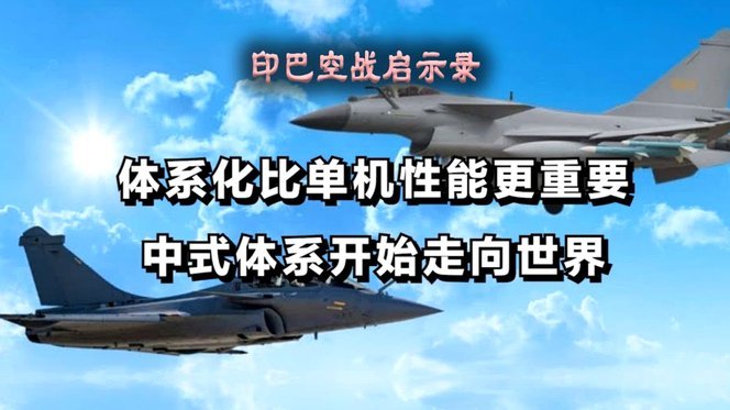 韩鹏飞巴顿刘洋 vs 即战力王刚意义何在？