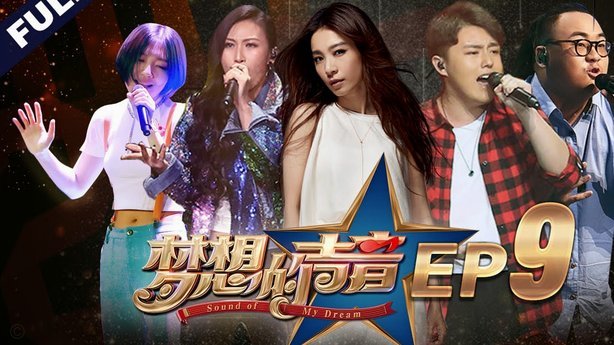 马竞用演唱会门票报价巴萨三将！HWG！