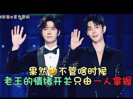 姆本扎：教练组焕然一新的战术扭转了局面，三连胜很开心