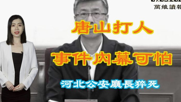 罗马诺：阿森纳今夏或有3-4笔引援，目标有中锋+中场+右后卫