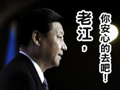 热刺接近签下萨维尼奥，曼城放人信号强烈