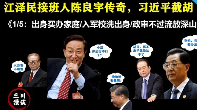 罗马诺：热刺引进萨维尼奥谈判进展顺利，相信他愿离开曼城