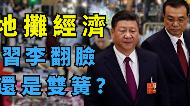 纽卡欲留住托纳利等人，中场替代人选成焦点