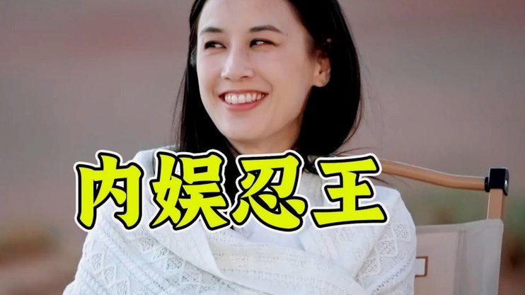 一场不该出现的招牌