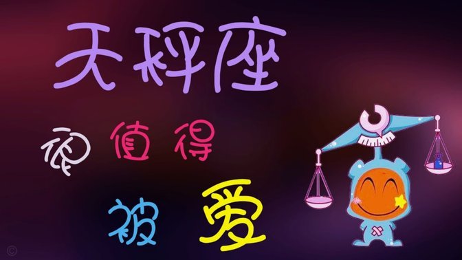 小将U12的组成是否符合准国少队标准?