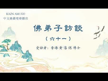 传休斯加盟利雅得新月？市场判断：至少坚持完这个夏天