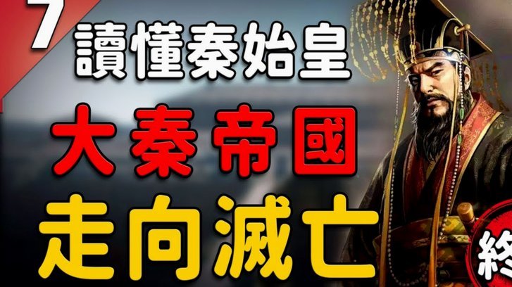 皇马试探恩佐1.2亿底线切尔西急售库库求海外买家