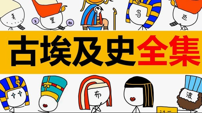 桑德罗：曼联3800万签埃德森算捡漏了，他绝对是中场节拍器187