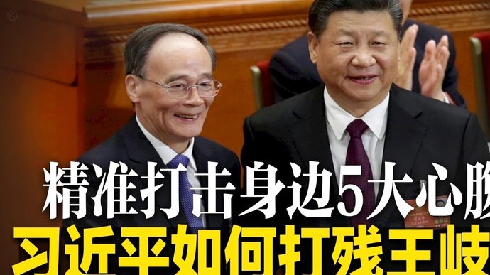 广州蒲公英连胜受阻 闷平丢榜首面临挑战