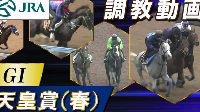 皇马宣布阿韦洛亚卸任一线队主帅