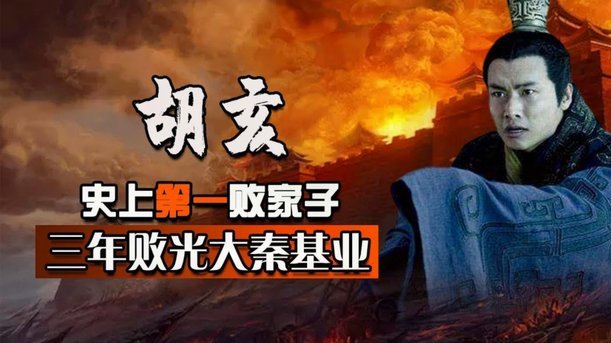 皇马官方：与阿韦洛亚达成协议 他不再担任一线队主帅