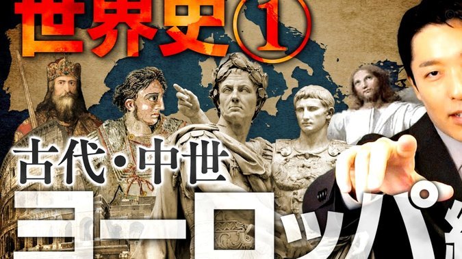 曼城1.2亿镑求购安德森，森林开价惊人