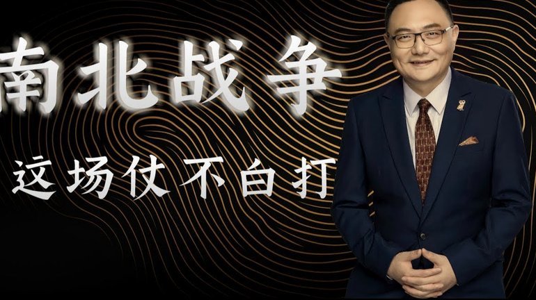 罗马诺：森林告知曼城，要让安德森成英超历史最贵中场转会