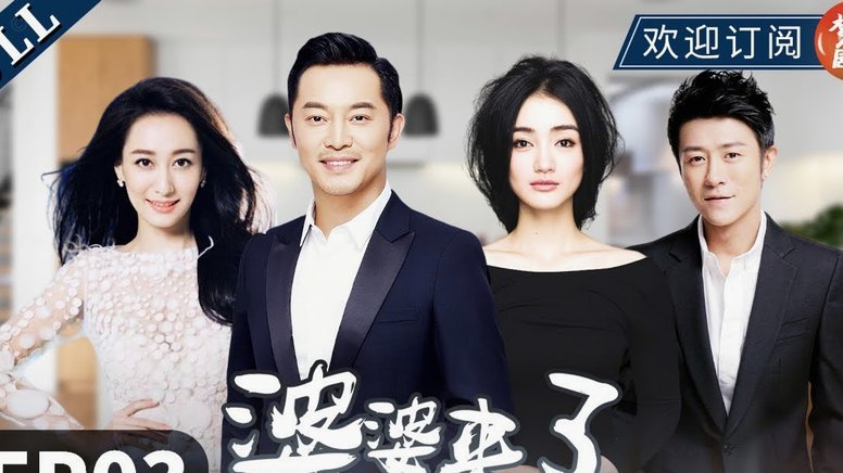 塞内西获世界杯征召 妻子同为球员相拥喜讯
