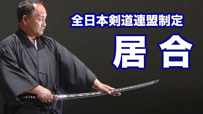 武磊：伤病困扰下的“生存周期”