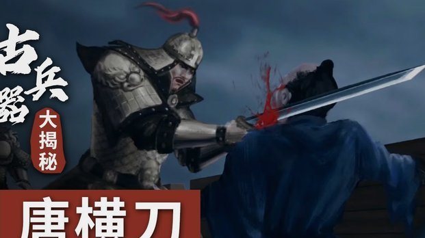 讨论一件事，但先拿武磊开刀