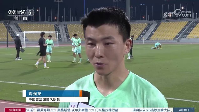 河南2-0胜三镇，古斯塔沃建辉煌